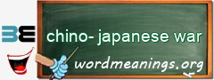 WordMeaning blackboard for chino-japanese war